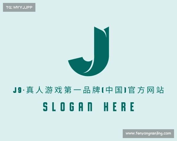 介绍J9·真人游戏第一品牌(中国)官方网站